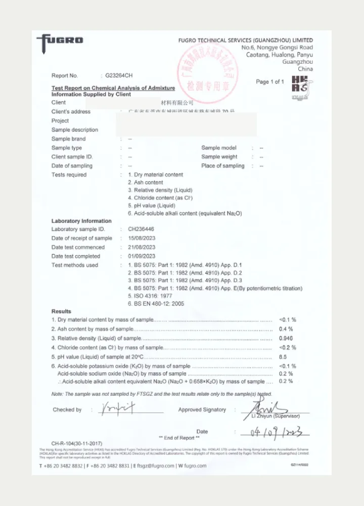 Chemical Analysis Test Report – Water-Based Release Agent