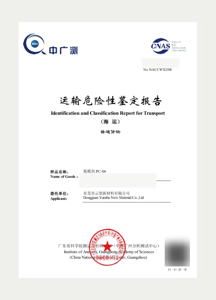 Sea Transport Classification Report – Release Agent PC-06