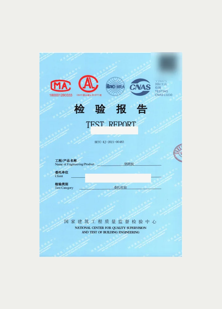 Steel Scaffold Plank Test Report